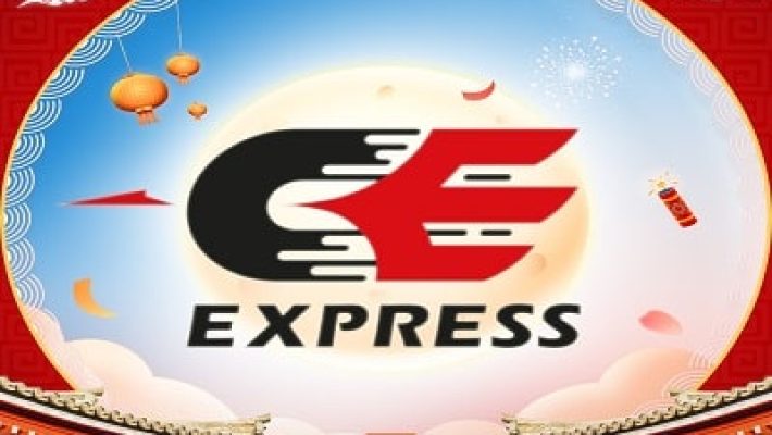 CE Express logo