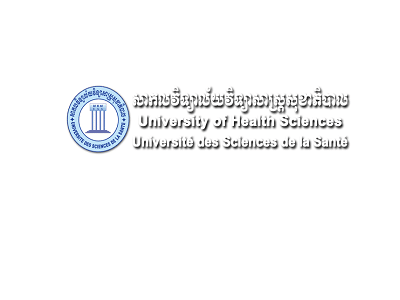 City University Cambodia Logo